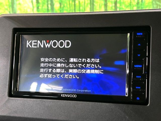 MITSUBISHI DELICA MINI 2024