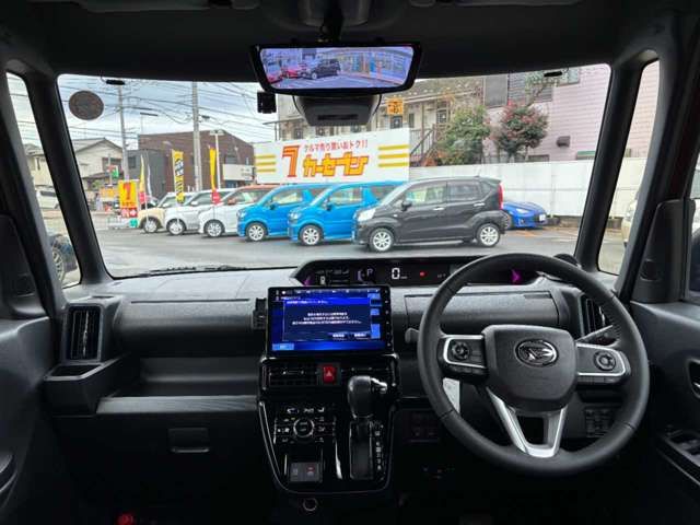 DAIHATSU TANTO CUSTOM 2023