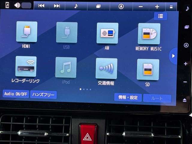 DAIHATSU TANTO CUSTOM 2023