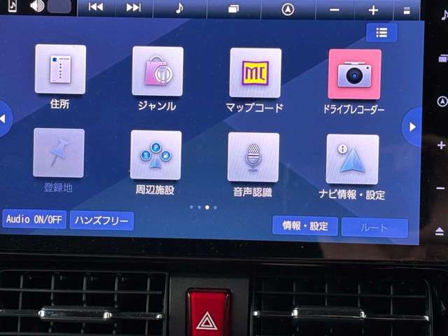 DAIHATSU TANTO CUSTOM 2023