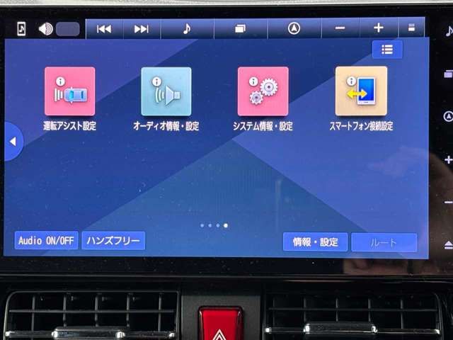 DAIHATSU TANTO CUSTOM 2023