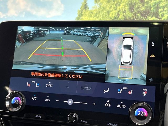 TOYOTA LEXUS NX350h 2022