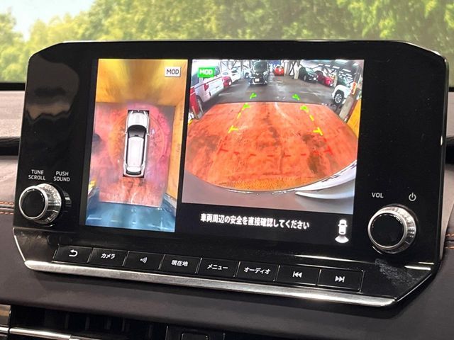 MITSUBISHI OUTLANDER PHEV 2022