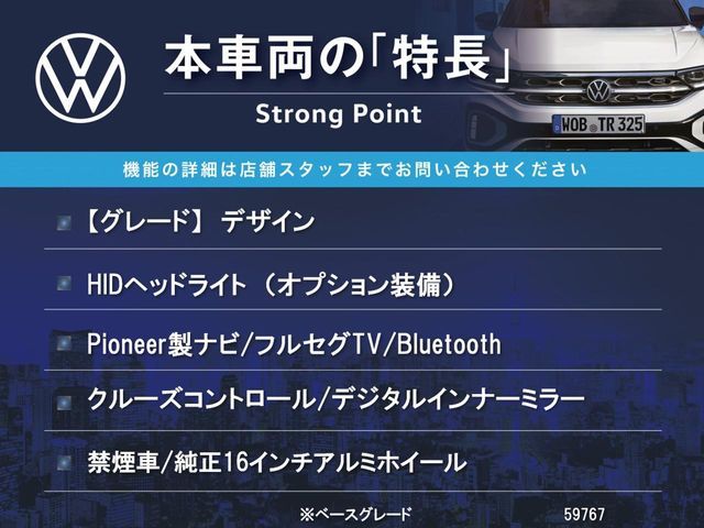 VOLKSWAGEN VOLKSWAGEN The BEETLE 2014