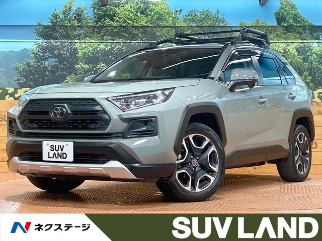 TOYOTA RAV4 4WD 2020