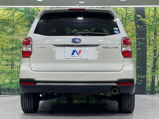 SUBARU FORESTER 2015