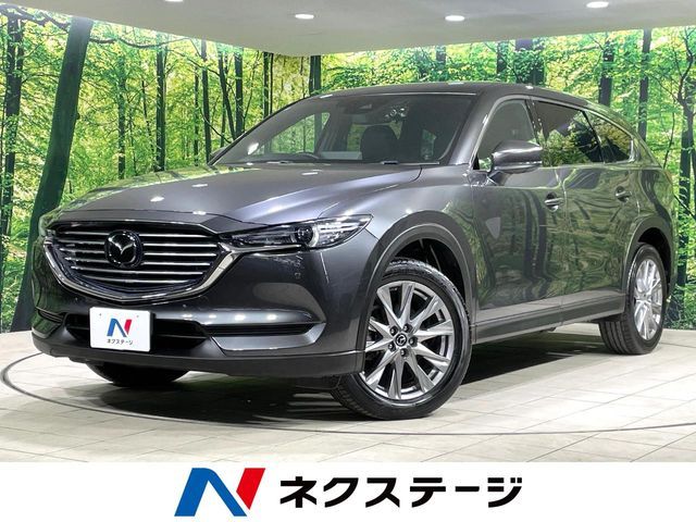 MAZDA CX-8 2021