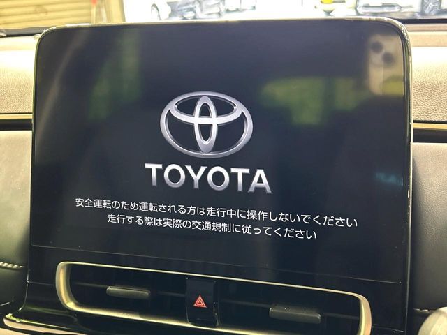 TOYOTA AQUA 2023
