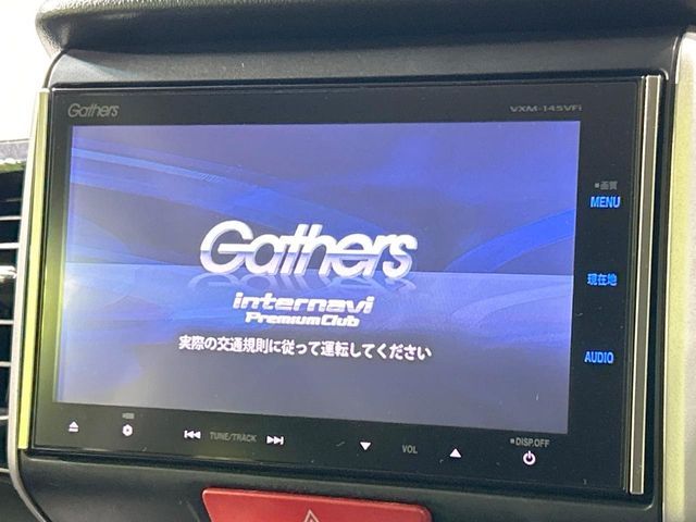 HONDA N BOX CUSTOM 2013