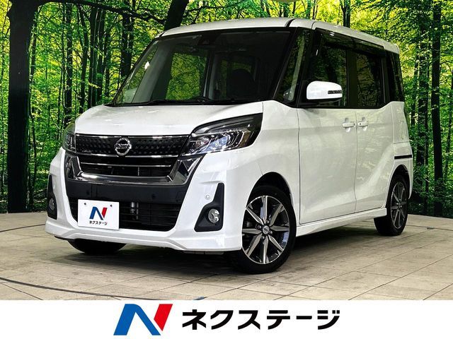 NISSAN DAYZ ROOX 2019
