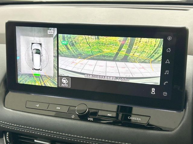 NISSAN X-TRAIL HYBRID 4WD 2024