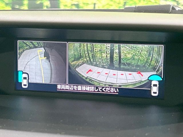 SUBARU FORESTER 2018