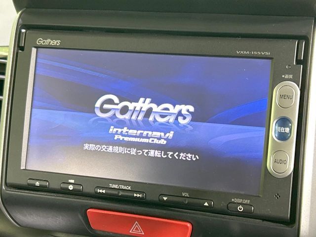 HONDA N BOX CUSTOM 2014