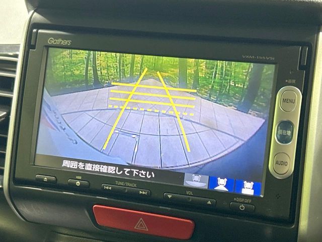 HONDA N BOX CUSTOM 2014