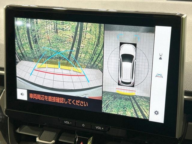 TOYOTA COROLLA CROSS HYBRID 2025