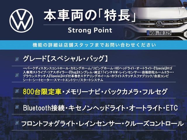 VOLKSWAGEN VOLKSWAGEN The BEETLE 2014