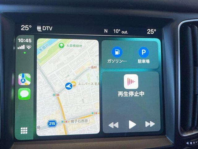 MASERATI MASERATI Levante 2017