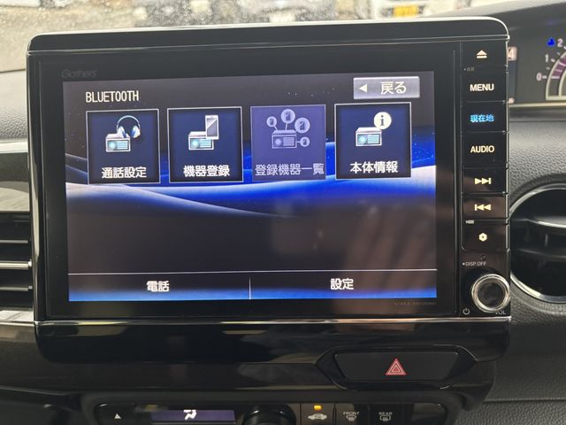 HONDA N BOX CUSTOM 2018