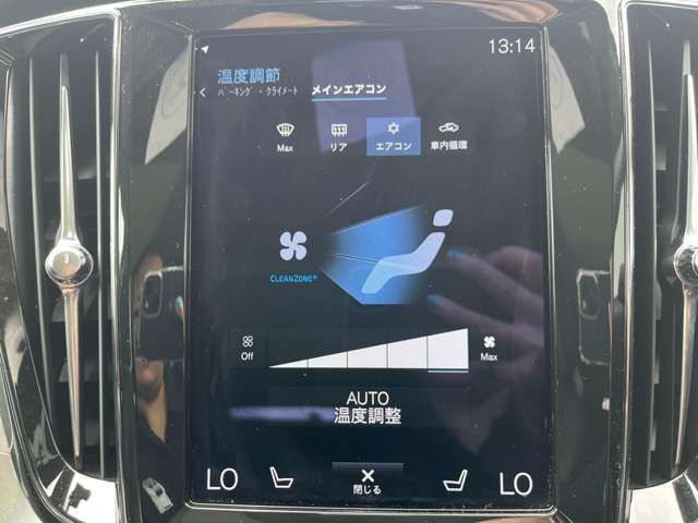 VOLVO VOLVO V60 2022