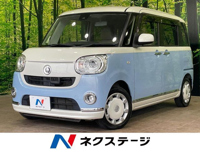 DAIHATSU MOVE canbus 2017