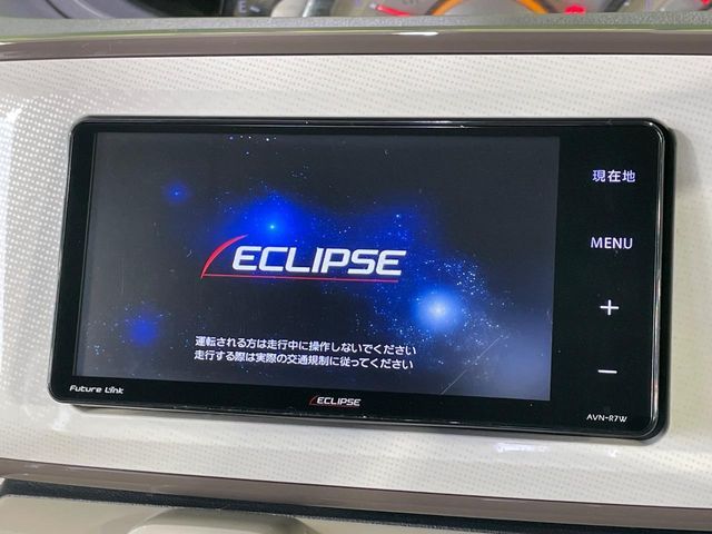 DAIHATSU MOVE canbus 2017