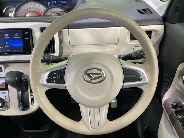 DAIHATSU MOVE canbus 2017