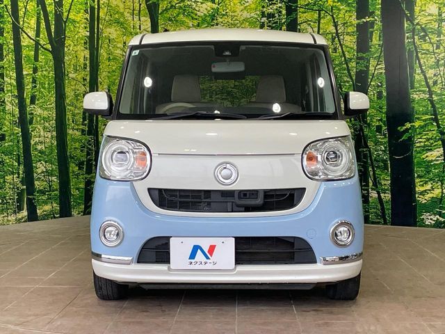 DAIHATSU MOVE canbus 2017