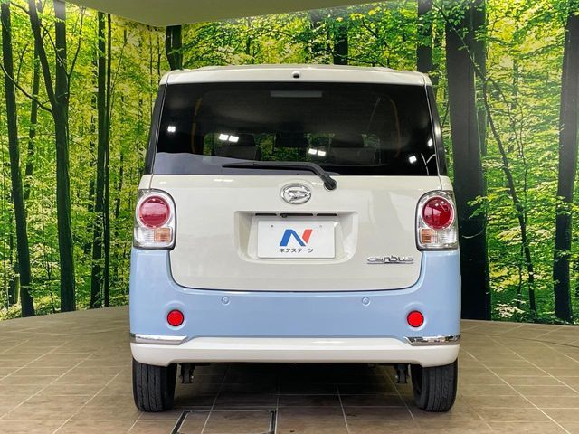 DAIHATSU MOVE canbus 2017