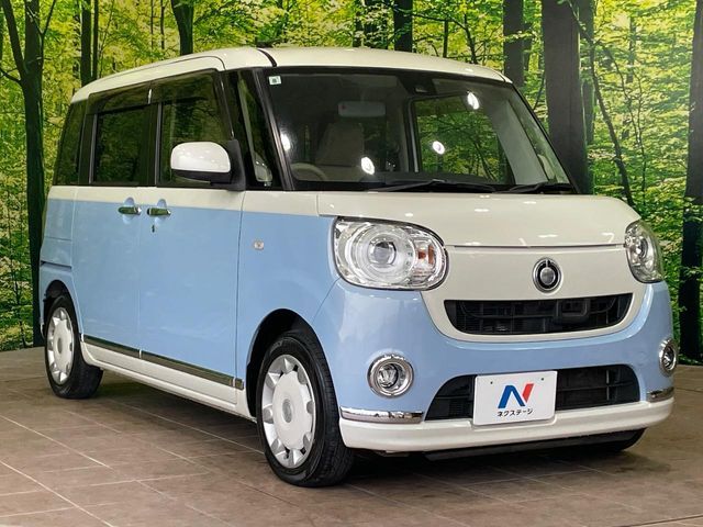 DAIHATSU MOVE canbus 2017