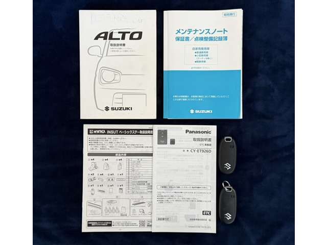 SUZUKI ALTO WORKS 2016