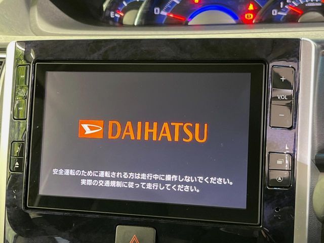 DAIHATSU TANTO CUSTOM 2016