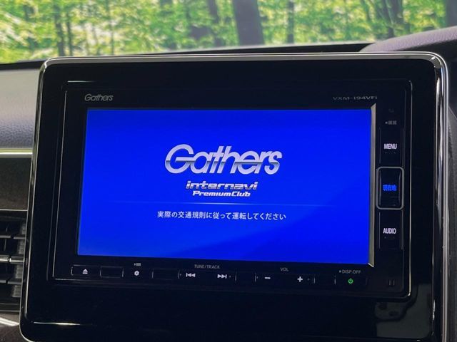 HONDA N BOX CUSTOM 2019