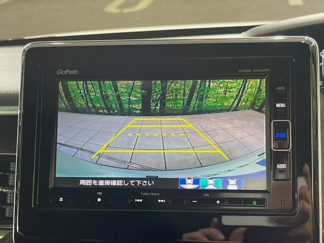 HONDA N BOX CUSTOM 2019