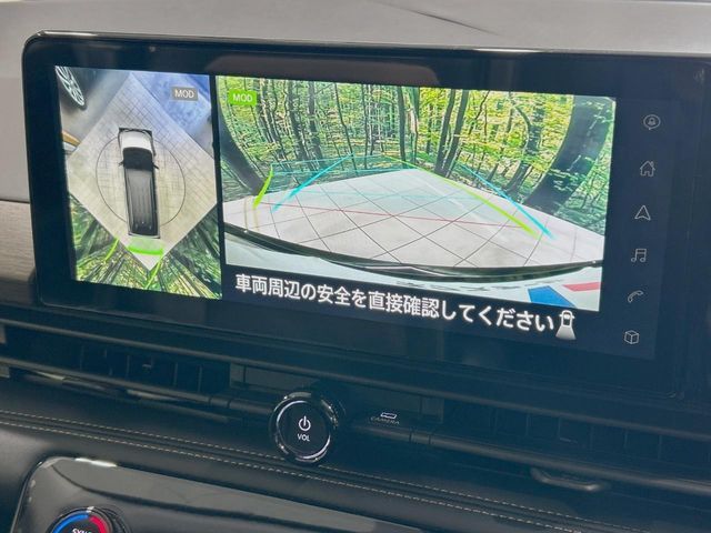 NISSAN SERENA  WG 2025