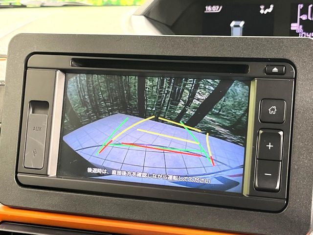 DAIHATSU TANTO FAN CROSS 2024