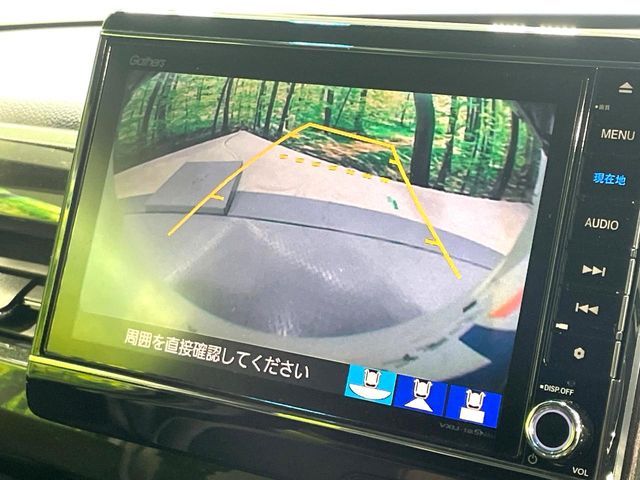 HONDA N BOX CUSTOM 2018