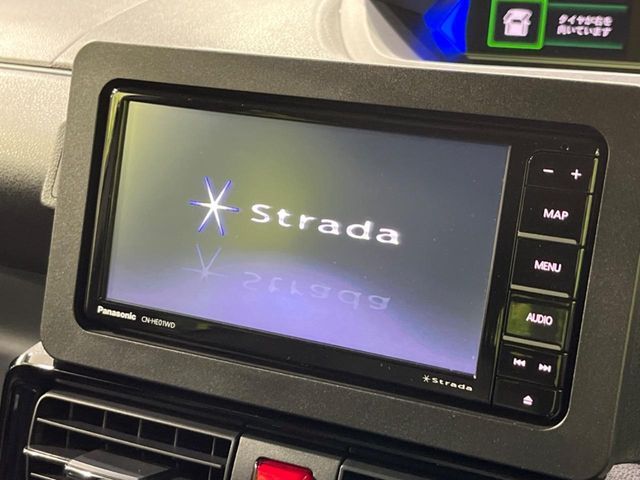 DAIHATSU TANTO CUSTOM 2023