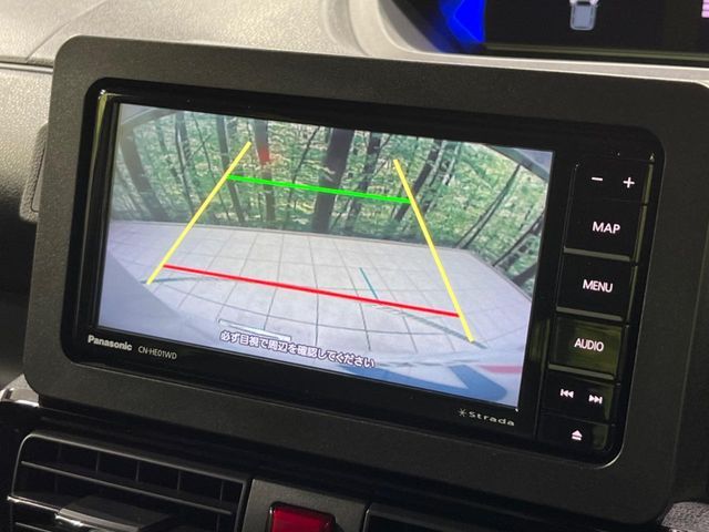 DAIHATSU TANTO CUSTOM 2023