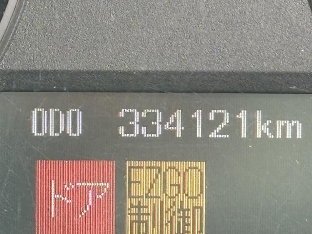 MITSUBISHI FUSOU FIGHTER 2017