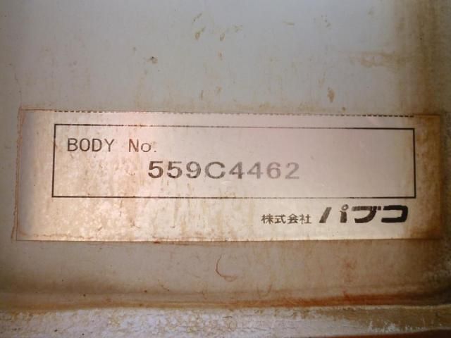 MITSUBISHI FUSOU FIGHTER 2015