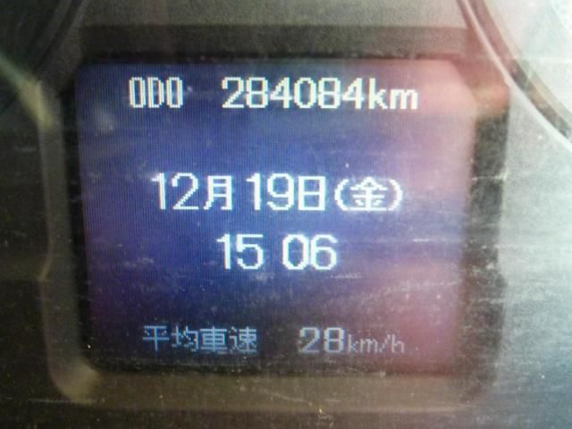 MITSUBISHI FUSOU FIGHTER 2015