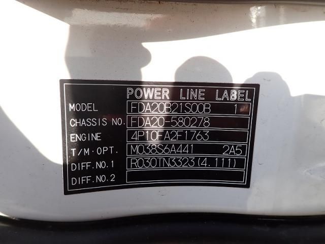 MITSUBISHI CANTER 2020