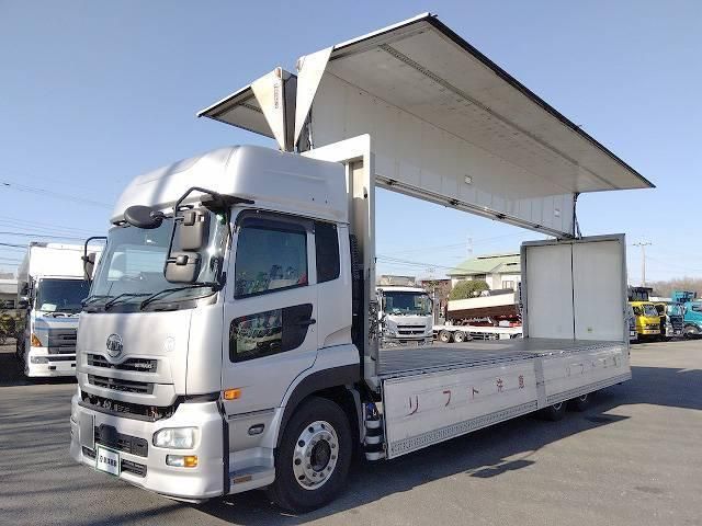 NISSAN DIESEL Quon 2014
