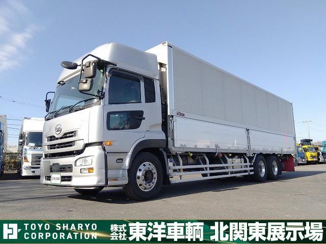 NISSAN DIESEL Quon 2014