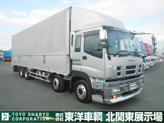ISUZU GIGA 2010