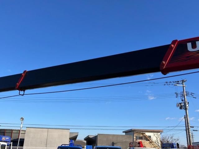 MITSUBISHI FUSOU FIGHTER 2021