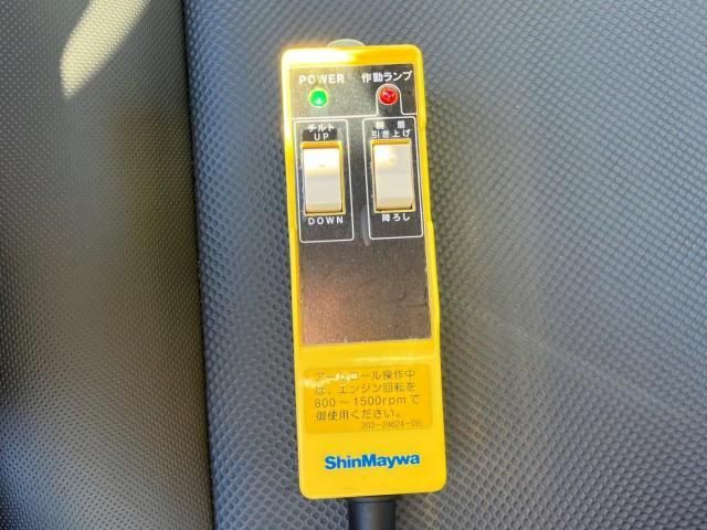 MITSUBISHI FUSOU FIGHTER 2024