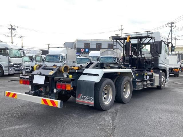 MITSUBISHI FUSOU SUPER GREAT 2023