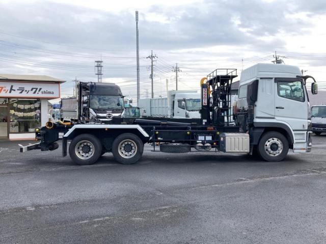 MITSUBISHI FUSOU SUPER GREAT 2023