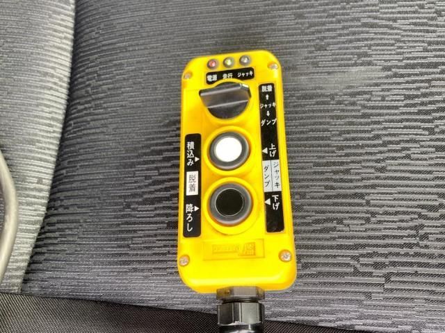 MITSUBISHI FUSOU SUPER GREAT 2023